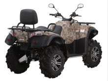 Фото Baltmotors Jumbo 700 MAX Standard EFI  №5
