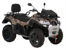 Фото Baltmotors Jumbo 700 MAX Trophy R EFI  №4